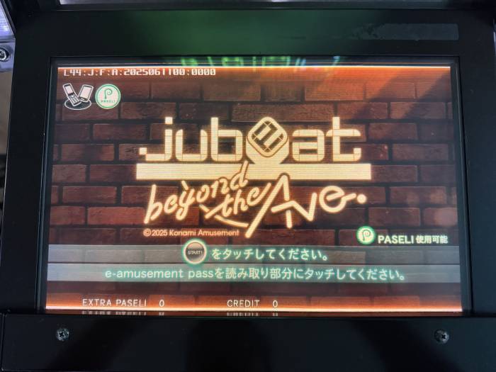 wiki:monitor [jubeat cabinet wiki]