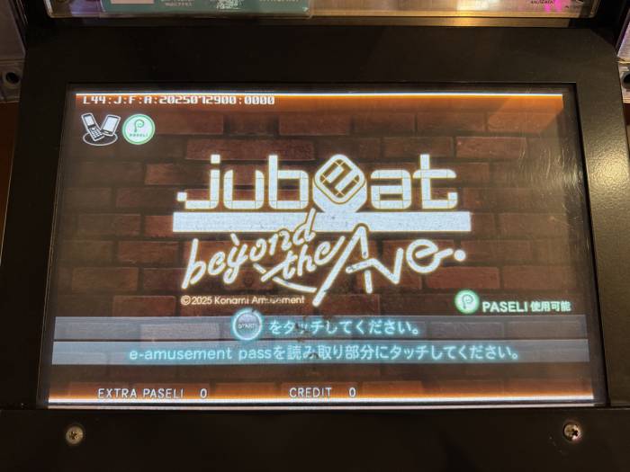 wiki:monitor [jubeat cabinet wiki]